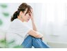 寒暖差やこの時期の冷えによる様々な不調に　温めるお灸と鍼70分