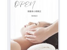 モコ(MOKO)