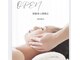 モコ(MOKO)の写真
