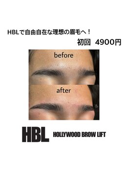 ヴィシアス(VIXIAS)/ハリウッドブロウリフト