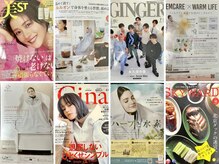 ヨサパーク ジユウガオカ(YOSA PARK jiyuugaoka)の雰囲気（美ST・GINGERなど話題の雑誌に多数掲載！温活×美を叶えるサロン）