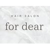 フォーディア(for dear)のお店ロゴ