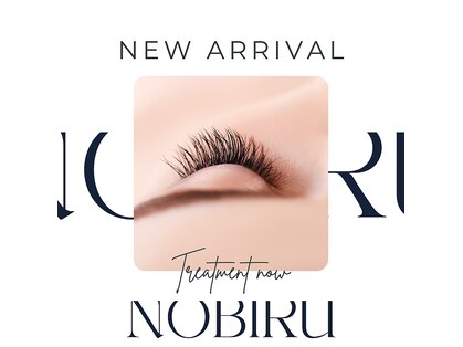 マキア 松阪店(MAQUIA)の写真