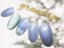 グランアージュ ルポ 北千住(grandage repos)の雰囲気(シンプルだけど他と差がつくデザインがあります♪)