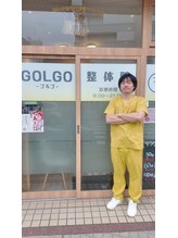 ゴルゴ整体院(GOLGO整体院)/