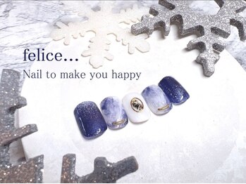 フェリーチェビューティー 浦和東口店(felice BEAUTY)/【定額デザイン】7980円