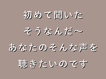 ヘルシースリム ともと/ウエスト/痩身//ダイエット/お腹
