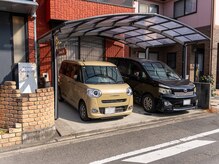 サロンドアル(salon de Alu)/