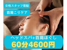 ダンテ アンド ルナ