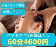 ダンテ アンド ルナ