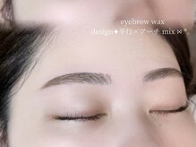 アンネ 表参道(ANNE)/平行アーチ眉デザイン