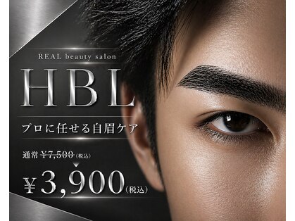 リアル(REAL)の写真