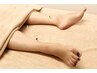 【つらい腰痛・足のむくみ】ボディ鍼灸コース60分￥7500