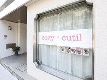 コージィキュティル(cozy cutil)