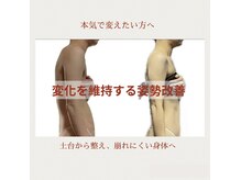 トイ(Toi)