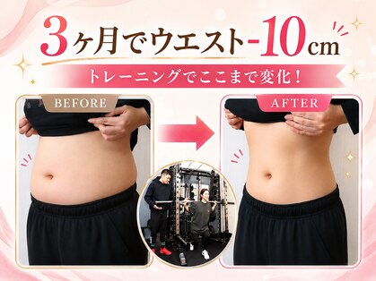 ピュア(Pure)の写真