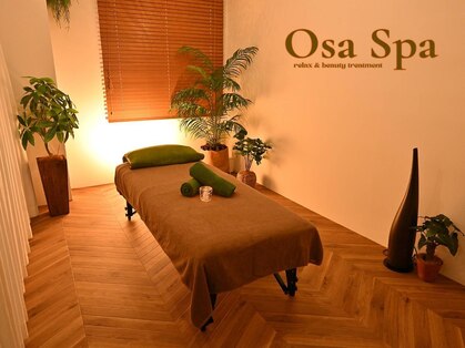 オーサスパ(Osa Spa)の写真