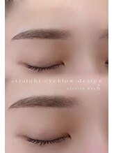 アイモア 一宮店(eye mor.)/ストレート眉デザイン