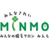 みんも 千葉店(MINMO)のお店ロゴ