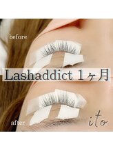 イト(ito)/ラッシュアディクト経過