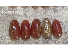 ケー モア(K-more)/ハンド定額Basic