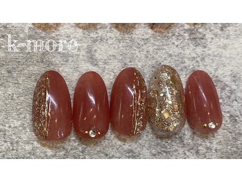 ハンド定額Basic