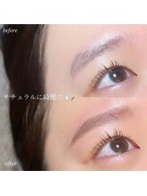 ロアー 青山店(RAWR)/美眉スタイリング