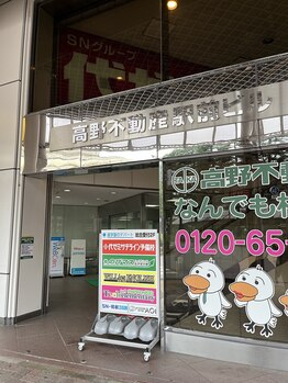 ビューステージ アイブロウサロン 長岡/高野不動産駅前ビル【3F】です♪