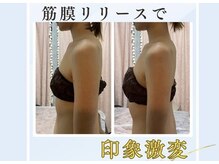 ソワン(Vi Soin)の雰囲気（体も心もスッキリ！）