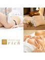 リッチ(Rich)/亀石　美緒