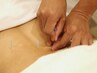 腰痛に効く！【ピンポイントの鍼療法】