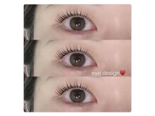 アンフルール 表参道店(Une fleur)/【韓国アイドル風☆束感まつげ】