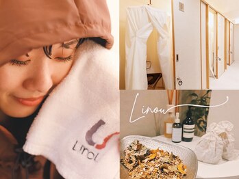 リノユー リトリート(Lino U retreat)