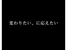 ヌル(null.)