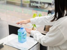 h&h立川駅前の鍼灸整骨院の雰囲気(感染予防対策検温/アルコール消毒/空調設備によるきれいな空気)