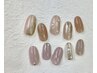 ゲリラ【9/5の来店限定】秋色上品ネイル☆ 通常￥7480→￥6600