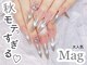 センスネイル 池袋店(Sense Nail)の写真