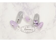 アモウズ(Amouz)/定額【テーマ:タンザナイト】21