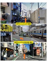 スリモア(SLIMORE)/道順2