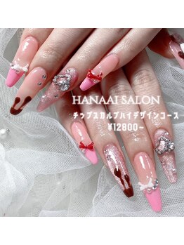 ハナアイ サロン 新大久保店(hanaai salon)/スカルプハイデザイン/12800~