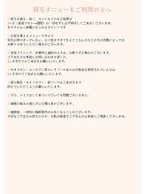 アーティス(Artis)/予約要確認