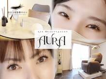 オーラ(AURA)