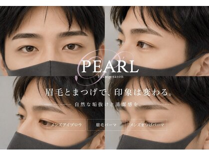 パールアイ 心斎橋堀江(PEARL eye)の写真