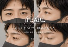 パールアイ 心斎橋堀江(PEARL eye)
