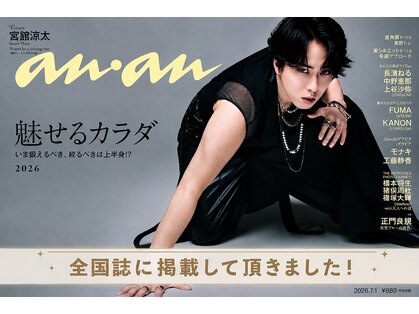 ククナ 長岡西店(KUKUNA)の写真