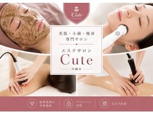 キュート 川越店(Cute)