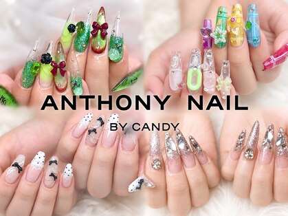 アンソニーネイル バイ キャンディ(ANTHONY NAIL BY CANDY)の写真