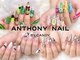 アンソニーネイル バイ キャンディ(ANTHONY NAIL BY CANDY)の写真