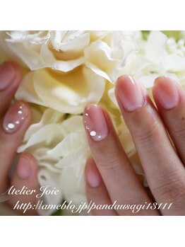 マオジェルグラデーション