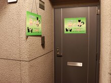 猫の手/店舗外観２